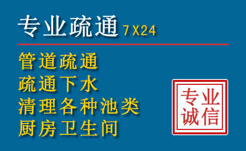 咸宁搬家公司提示：夏季高温季节长途搬家的6大常识